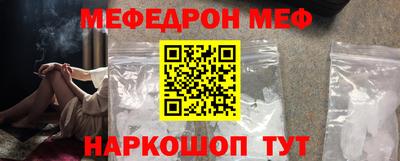 MDMA Premium VHQ Кулебаки