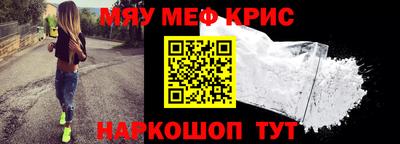 MDMA Premium VHQ Кулебаки