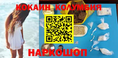 MDMA Premium VHQ Кулебаки