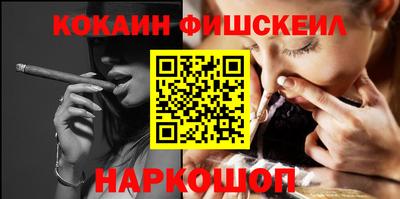амфетамин Кунгур
