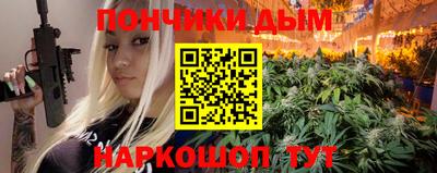 амфетамин Кунгур