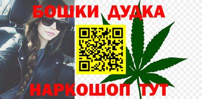MDMA Premium VHQ Кулебаки