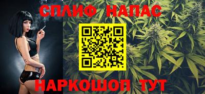 ГАЛЛЮЦИНОГЕННЫЕ ГРИБЫ Краснокаменск