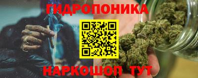амфетамин Кунгур