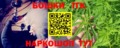 мескалин Краснодар