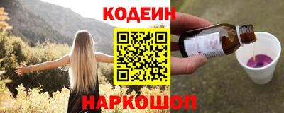 бутик Кумертау