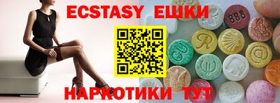 бутик Кумертау