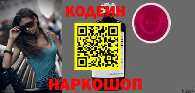 бутик Кумертау