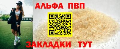 MDMA Premium VHQ Кулебаки
