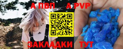 MDMA Premium VHQ Кулебаки