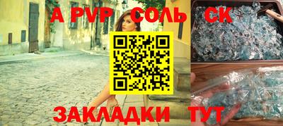 MDMA Premium VHQ Кулебаки