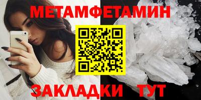 MDMA Premium VHQ Кулебаки