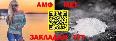 ГАЛЛЮЦИНОГЕННЫЕ ГРИБЫ Краснокаменск