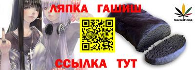 бутик Кумертау